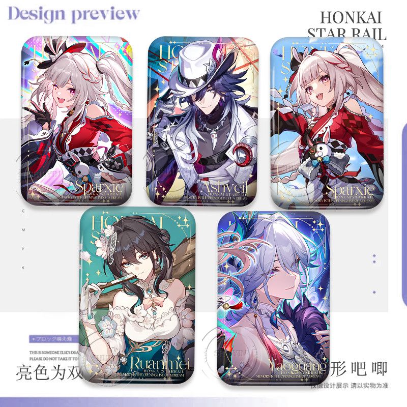 Paradise Jewelry & Watches Llc - Hot Honkai:Star Rail 2D Paradise Metal