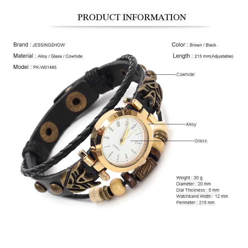 Vintage Leather Quartz Watch H - огляд і ціна Jewelry Watches Vintage
