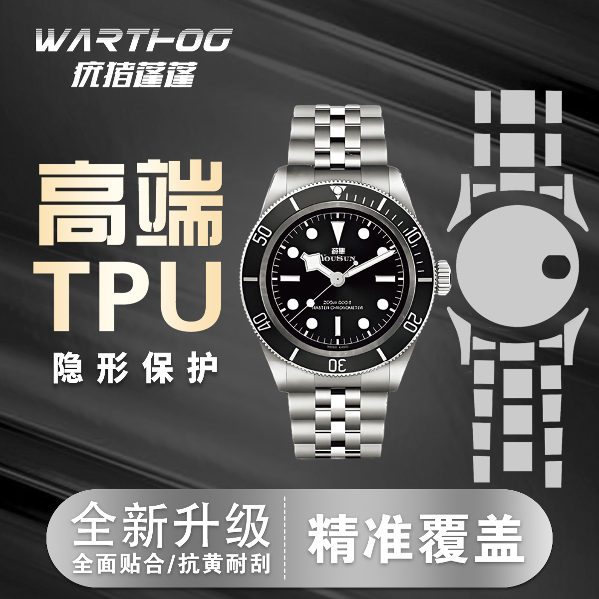 Applicable to Rolex gold blue  - огляд і ціна Jewelry Rolex Watches