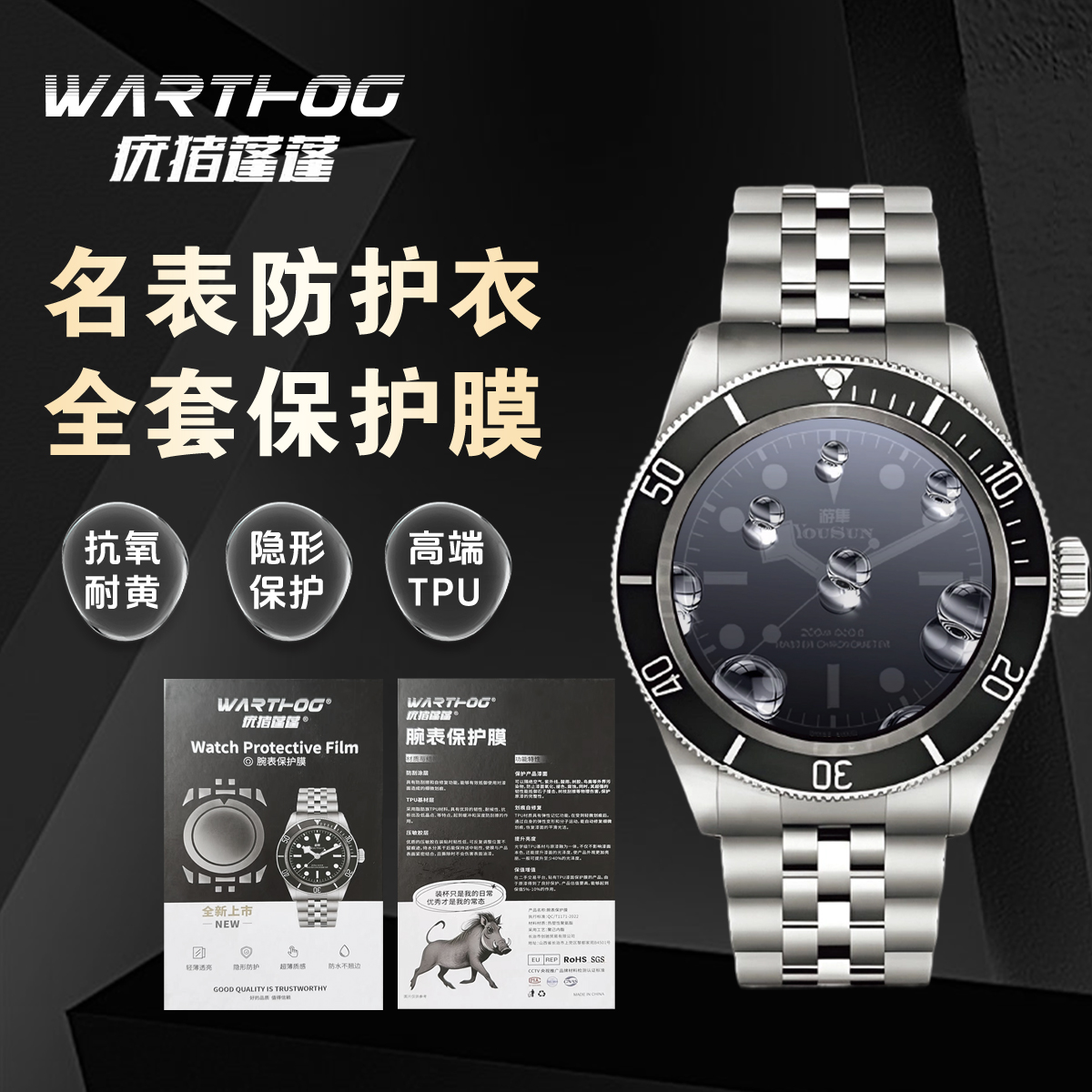 Applicable to Rolex gold blue  - огляд і ціна Jewelry Rolex Watches
