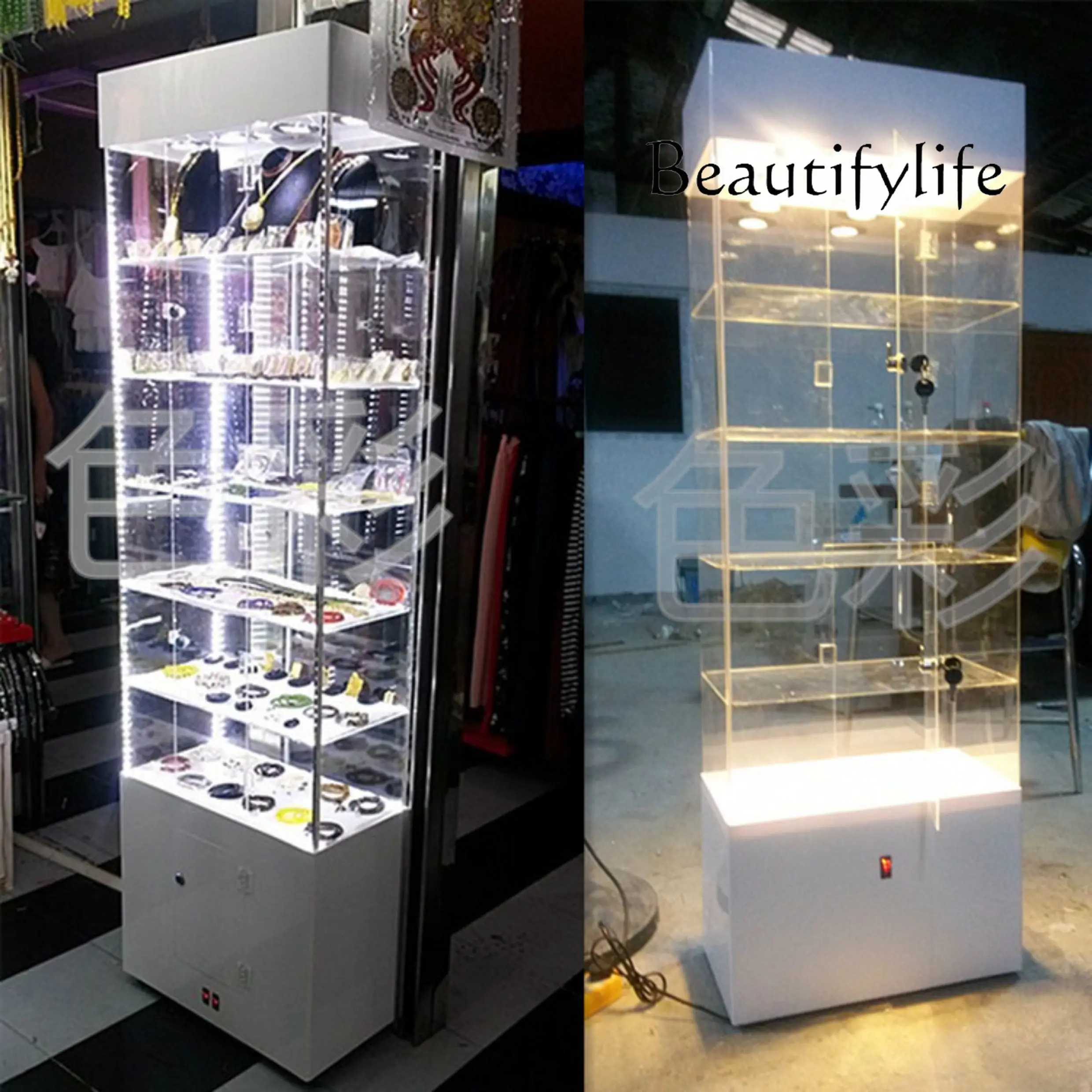 Cosmetics Samples Jewelry Bout - огляд і ціна Jewelry And Watches Exhibition
