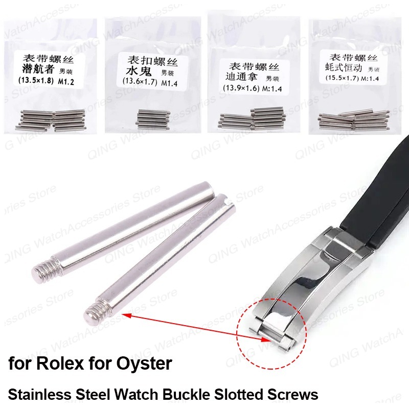 Clasps Screws Stainless Steel  - огляд і ціна Jewelry Rolex Watches