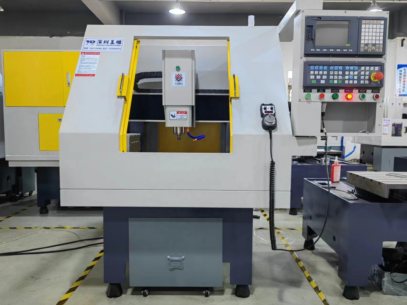Mini ATC CNC Machining Milling - огляд і ціна Used Jewelry Watches